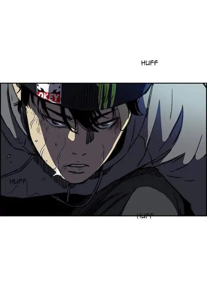 Wind Breaker Chapter 238 Gambar 16