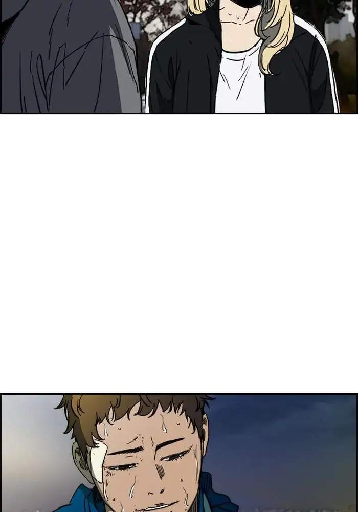 Wind Breaker Chapter 238 Gambar 31