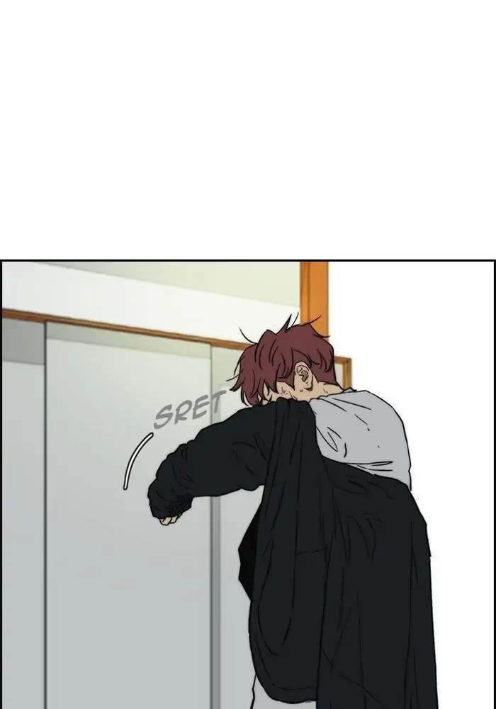 Wind Breaker Chapter 236 Gambar 94