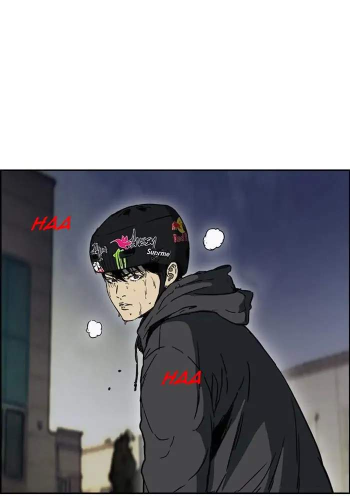 Baca Wind Breaker Chapter 232 Gambar 2