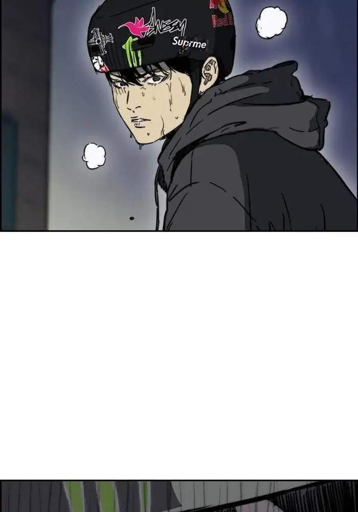 Wind Breaker Chapter 232 Gambar 53