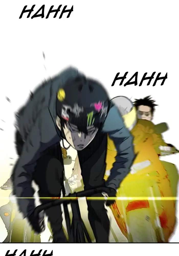Wind Breaker Chapter 231 Gambar 71