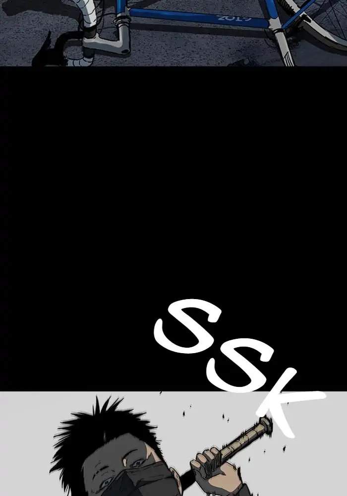 Wind Breaker Chapter 227 Gambar 32