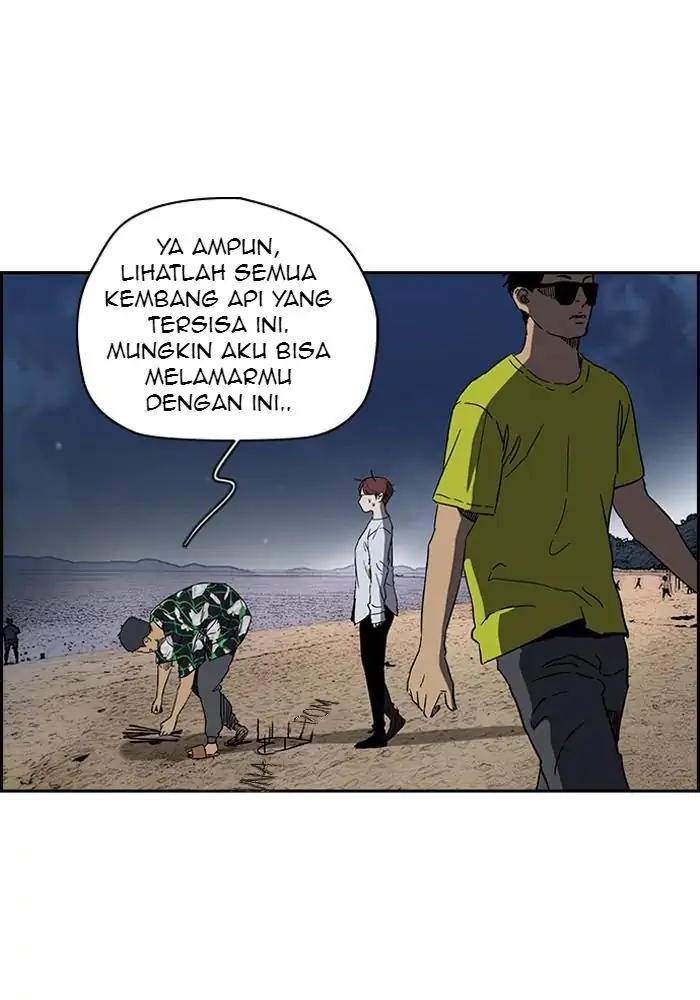 Baca  Wind Breaker Chapter 225 Gambar 2