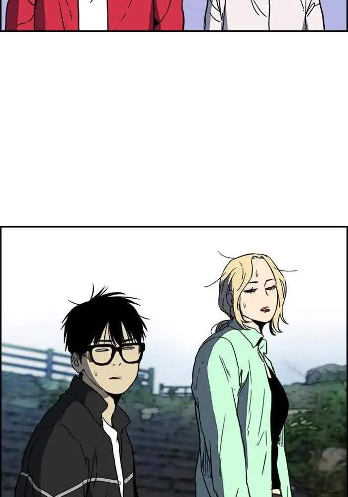 Wind Breaker Chapter 224 Gambar 46