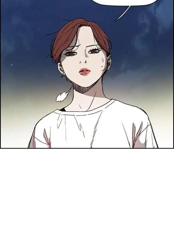 Wind Breaker Chapter 224 Gambar 59