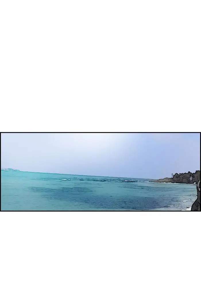 Wind Breaker Chapter 222 Gambar 32