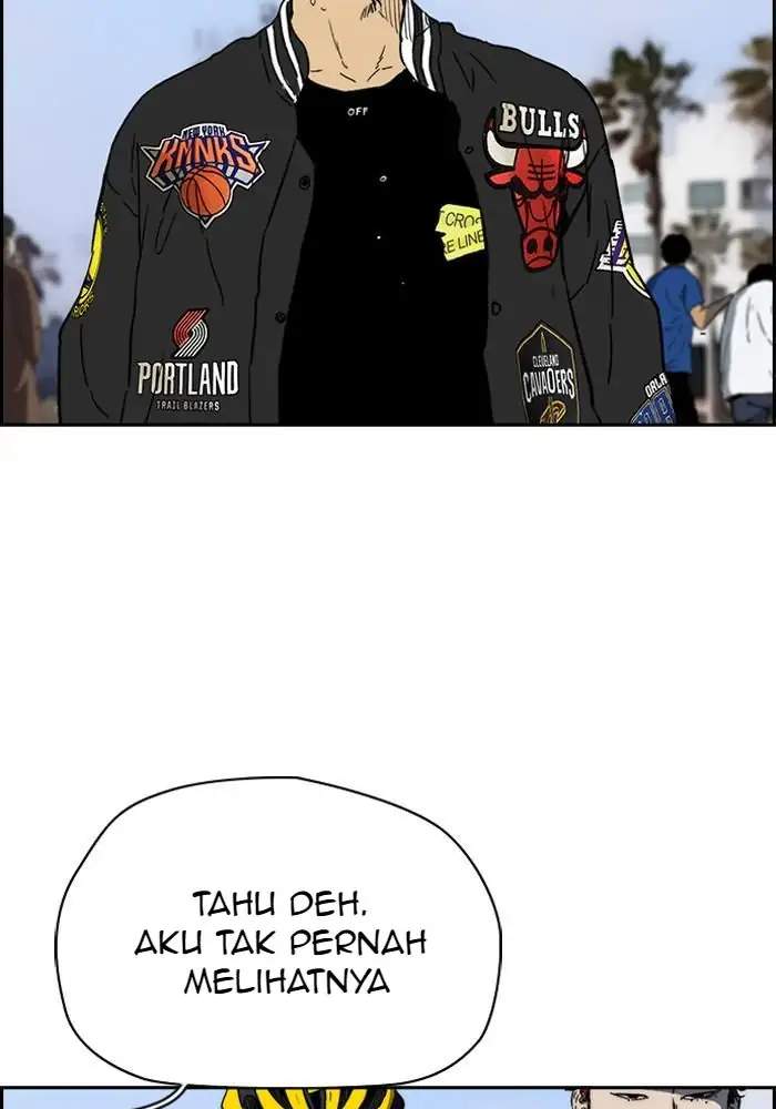 Wind Breaker Chapter 222 Gambar 5