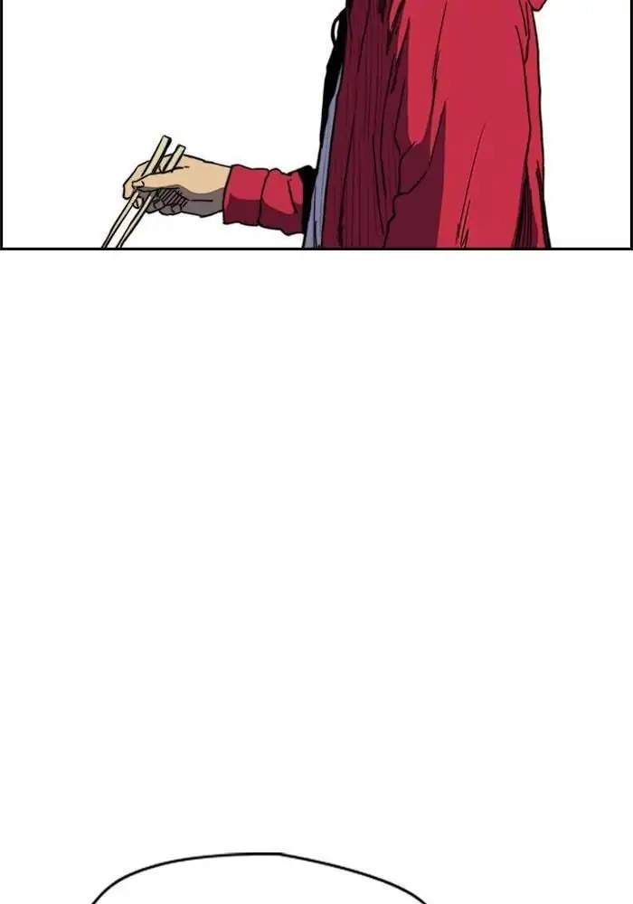 Wind Breaker Chapter 222 Gambar 55