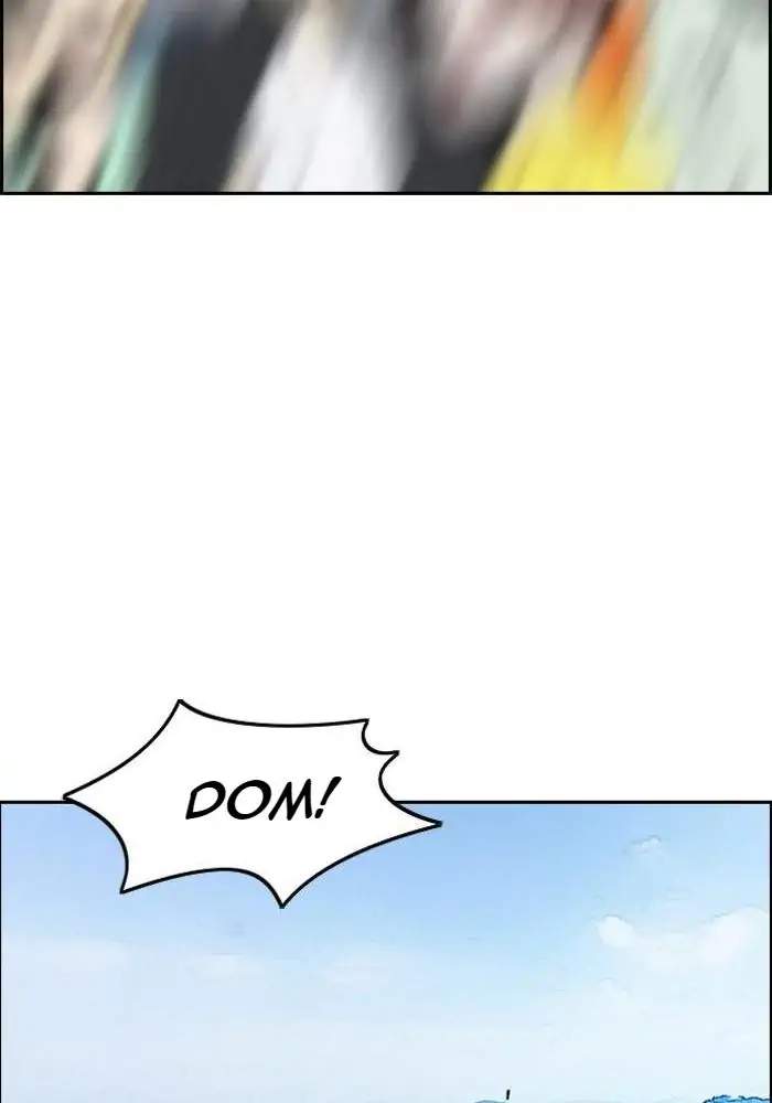 Wind Breaker Chapter 222 Gambar 74