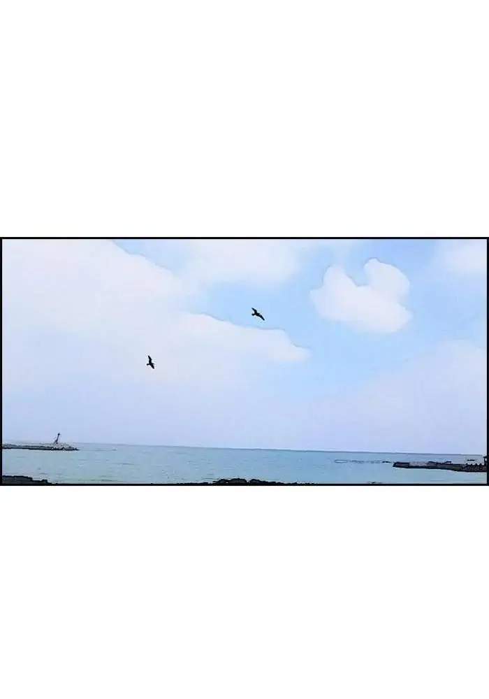 Wind Breaker Chapter 222 Gambar 84