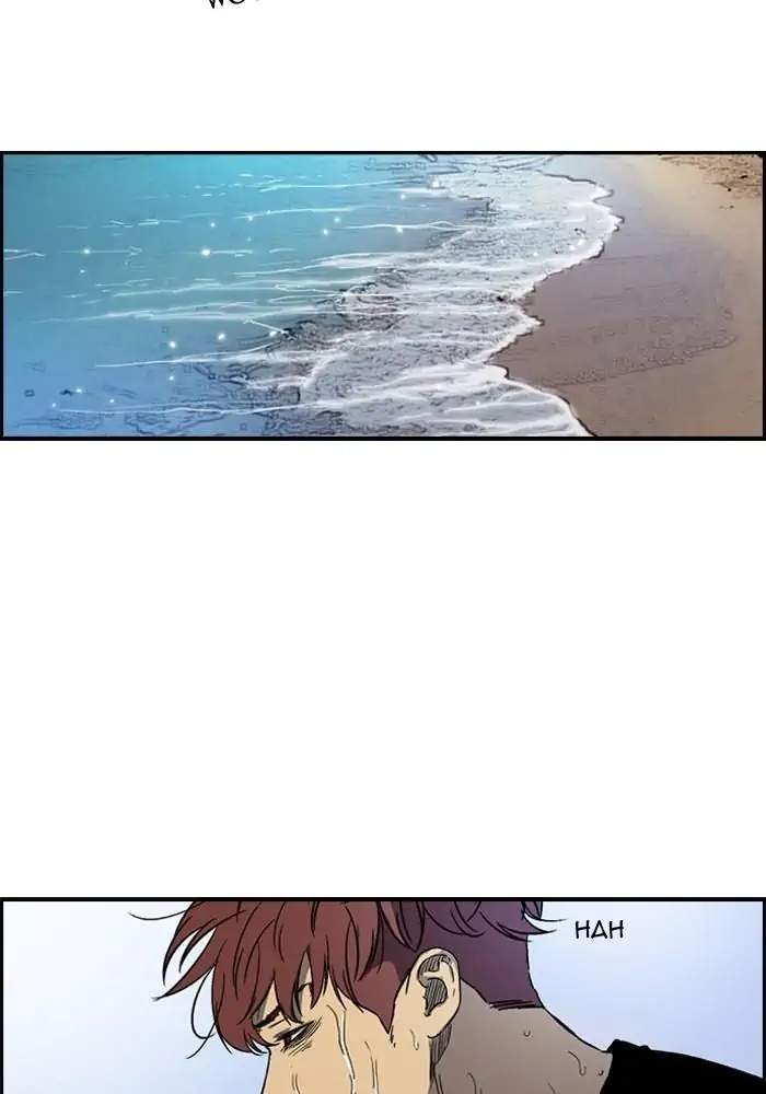 Baca  Wind Breaker Chapter 221 Gambar 2