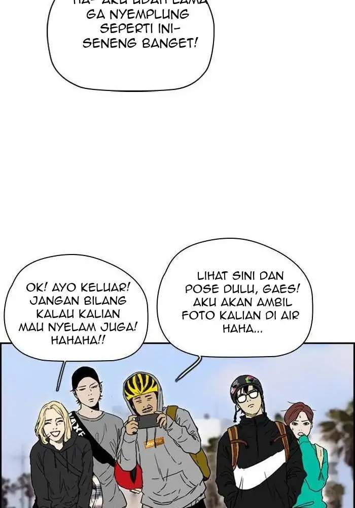 Wind Breaker Chapter 221 Gambar 25