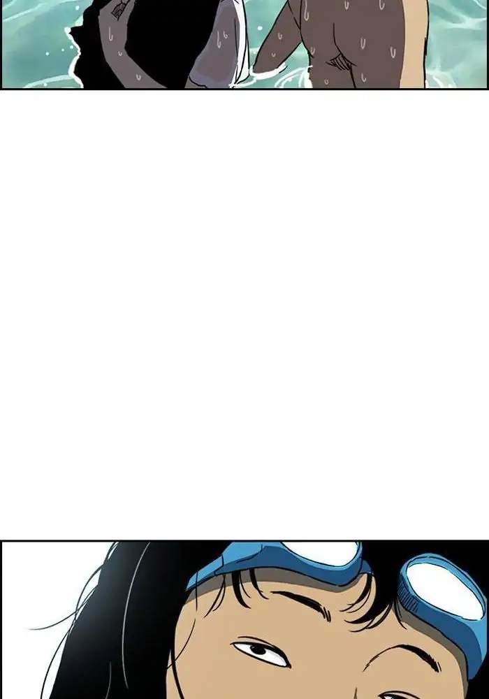 Wind Breaker Chapter 221 Gambar 43