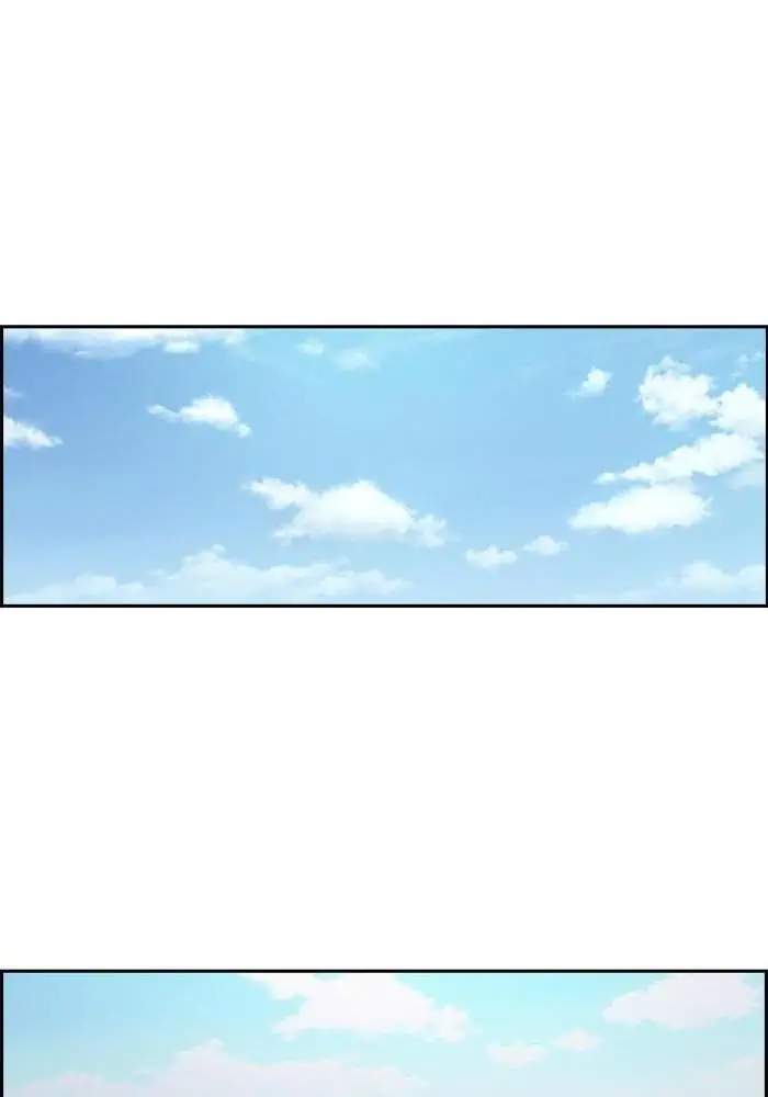Wind Breaker Chapter 220 Gambar 54