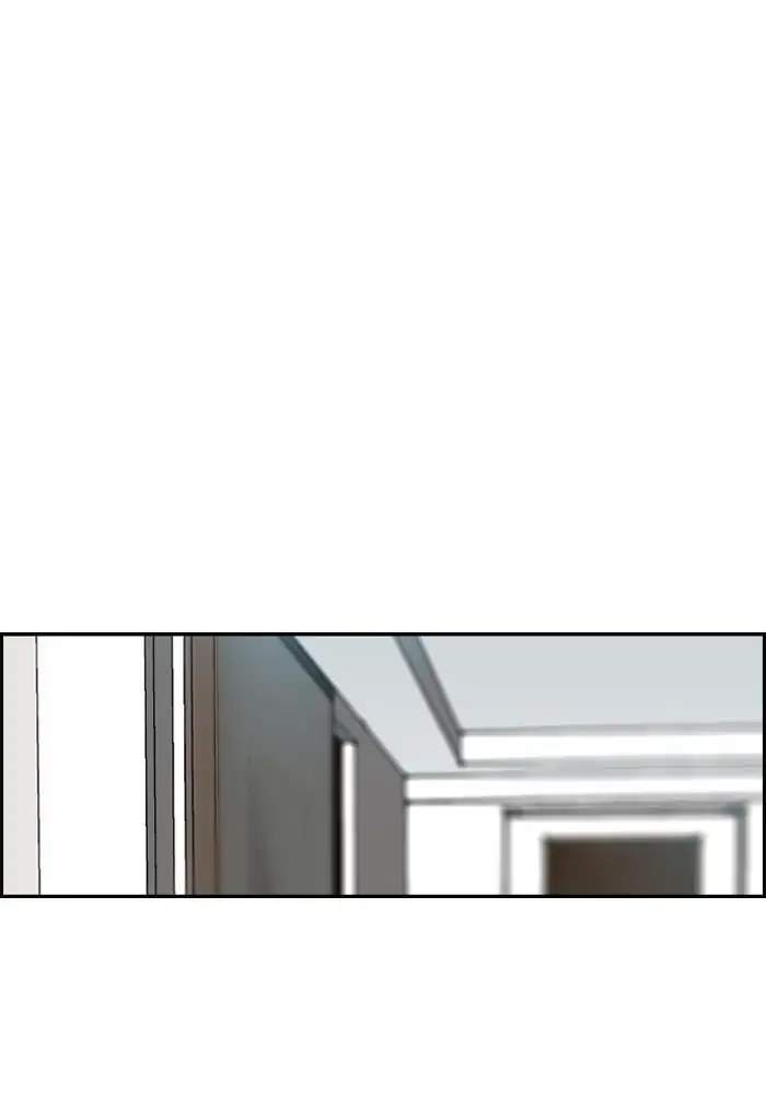Wind Breaker Chapter 212 Gambar 60