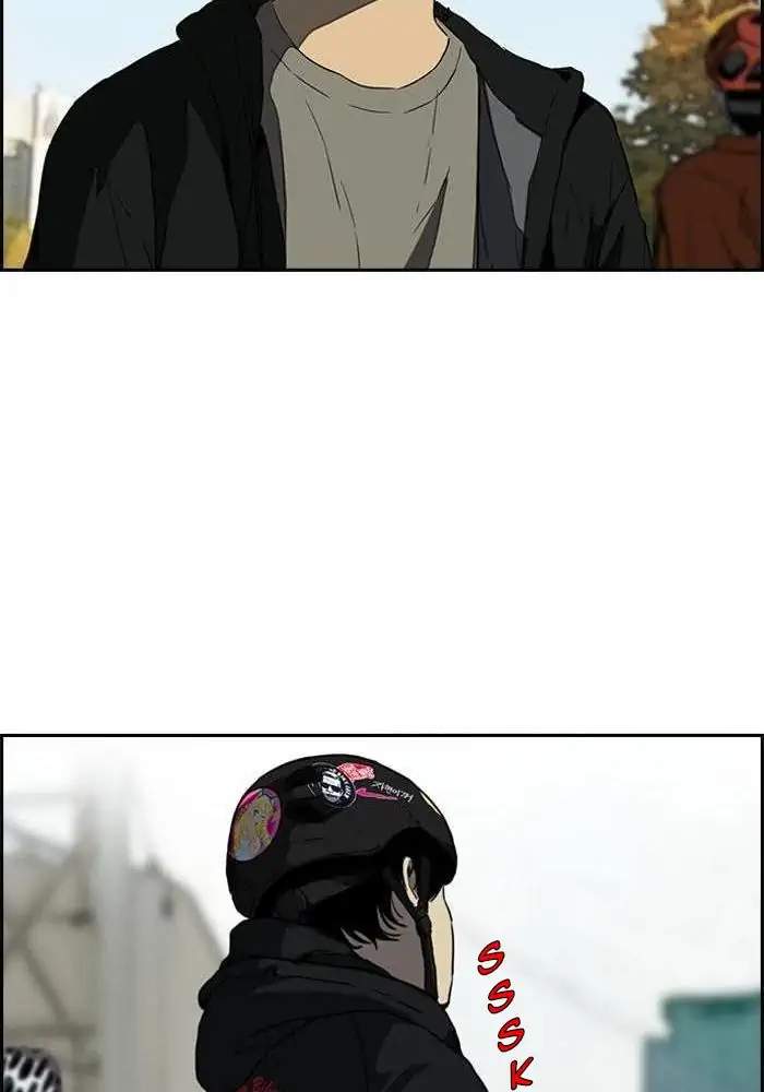 Wind Breaker Chapter 204 Gambar 24