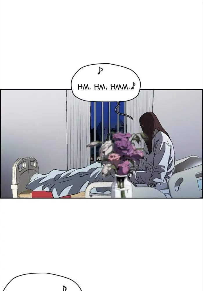 Wind Breaker Chapter 202 Gambar 37