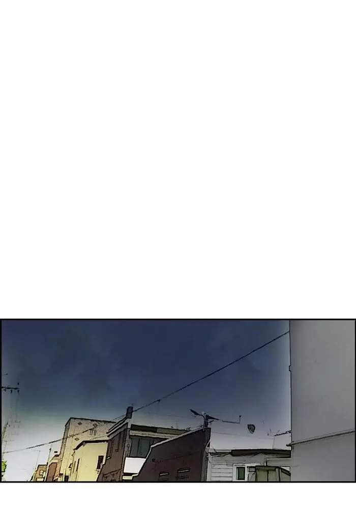 Wind Breaker Chapter 196 Gambar 31