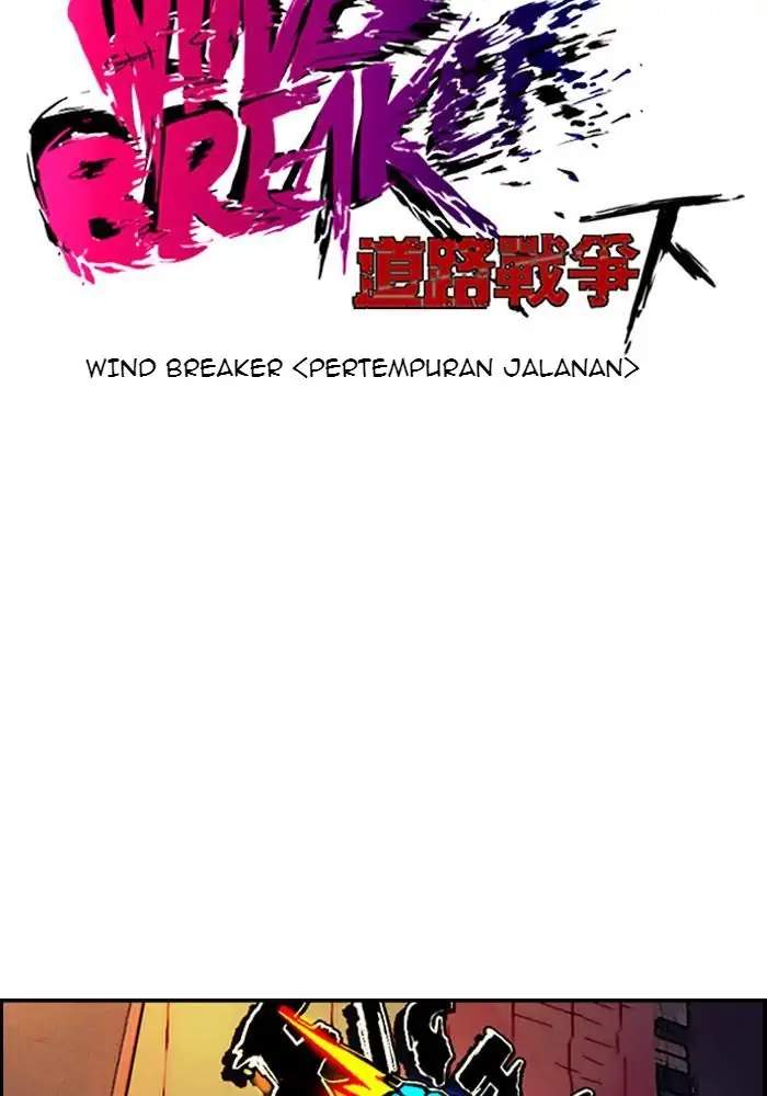 Wind Breaker Chapter 192 Gambar 5