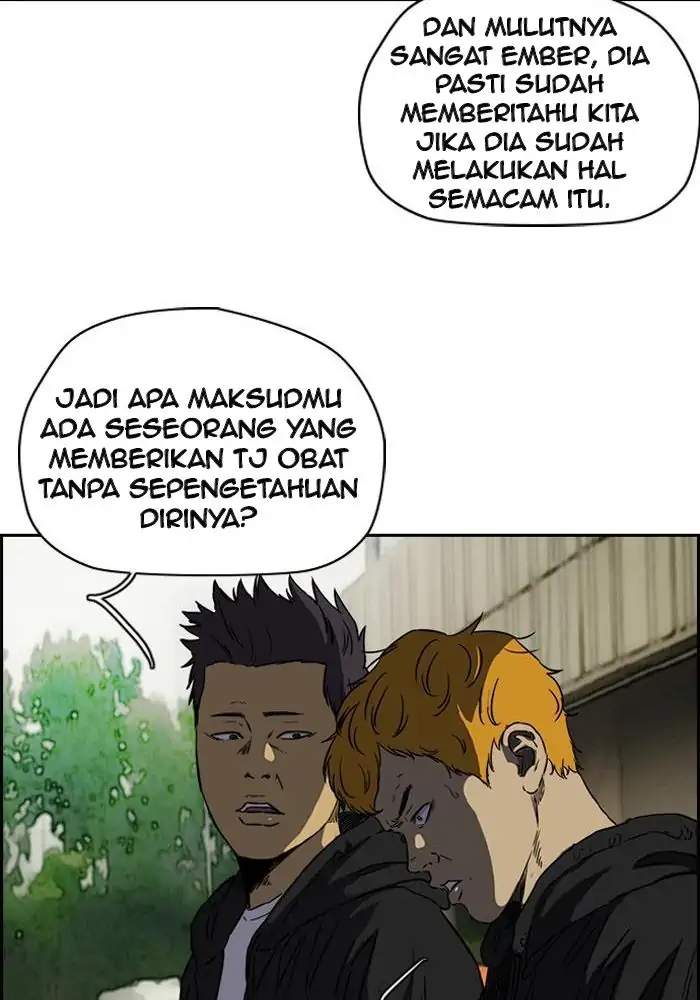 Wind Breaker Chapter 189 Gambar 51