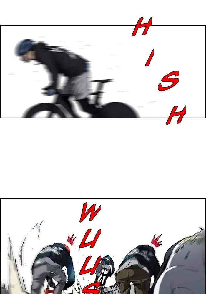 Wind Breaker Chapter 187 Gambar 21