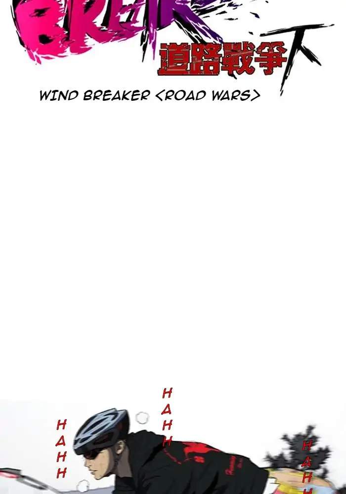 Wind Breaker Chapter 187 Gambar 7