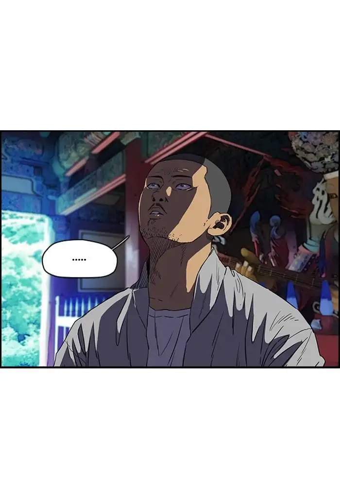 Wind Breaker Chapter 179 Gambar 5