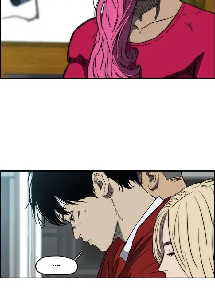 Wind Breaker Chapter 169 Gambar 62