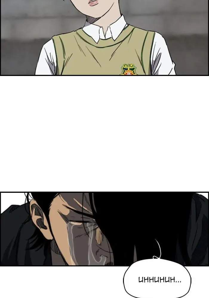 Wind Breaker Chapter 166 Gambar 36