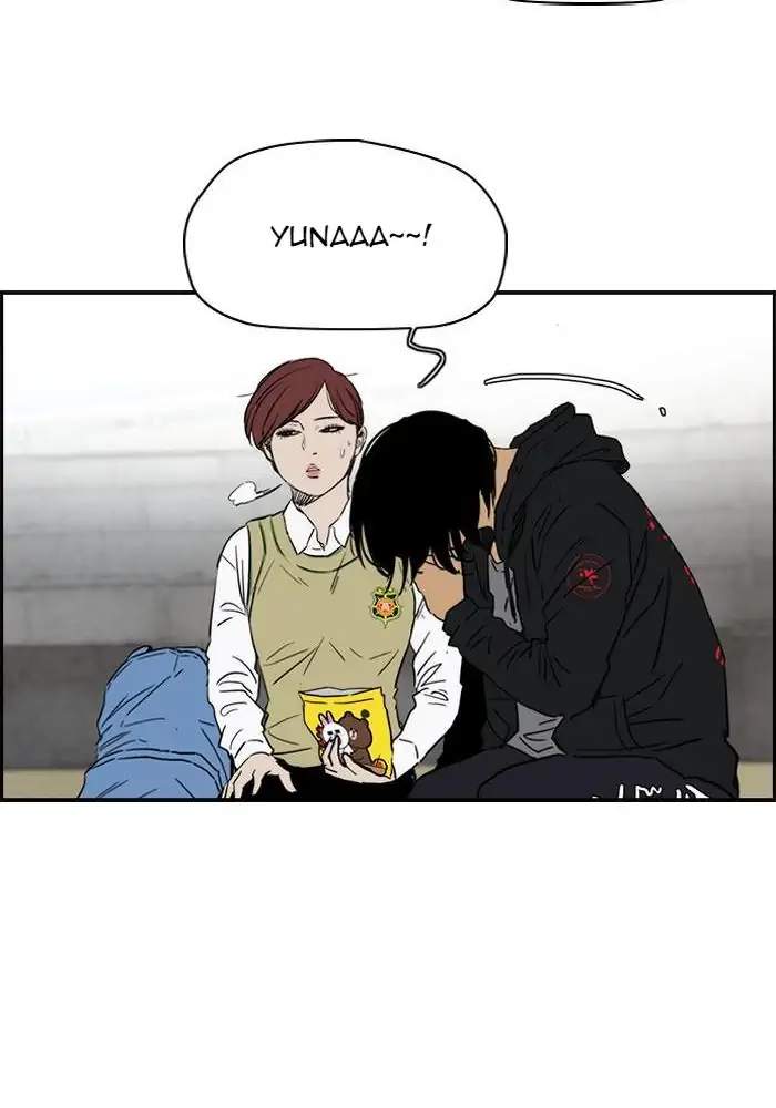 Wind Breaker Chapter 166 Gambar 37