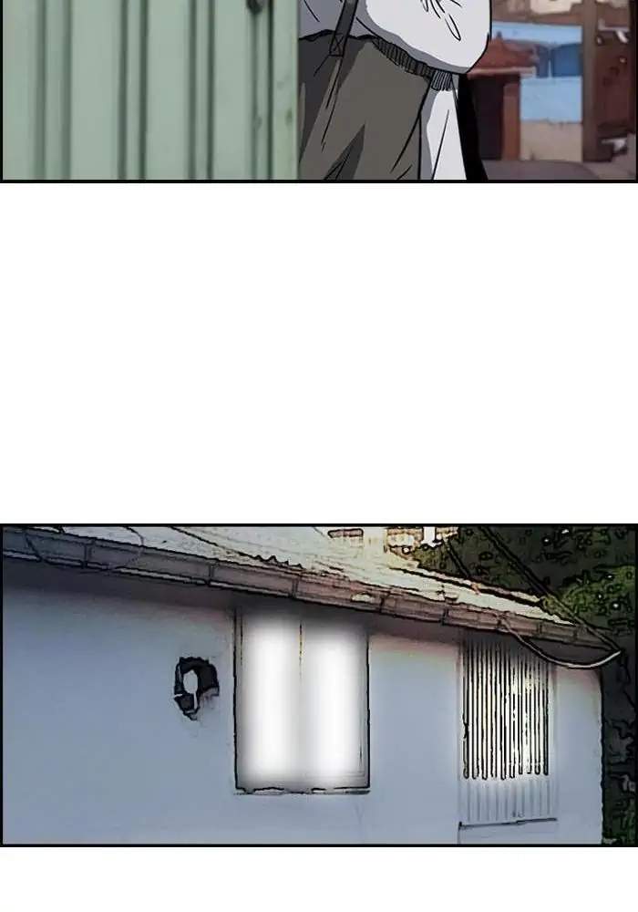 Wind Breaker Chapter 166 Gambar 45