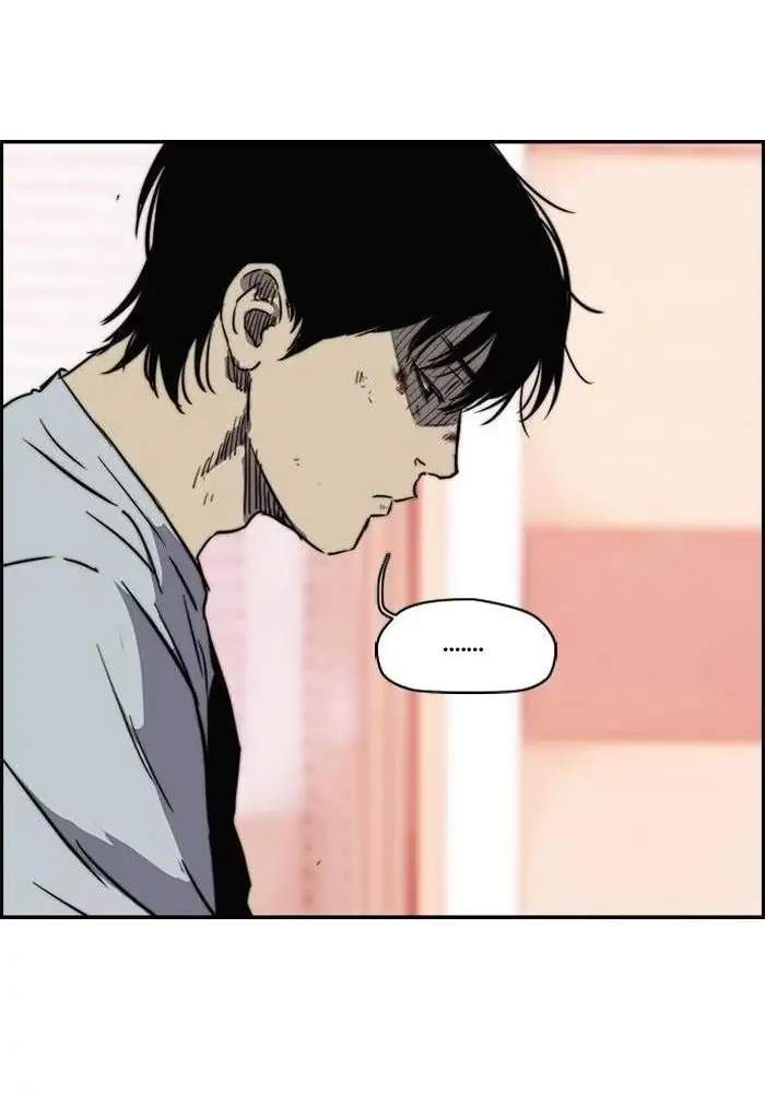 Wind Breaker Chapter 166 Gambar 56