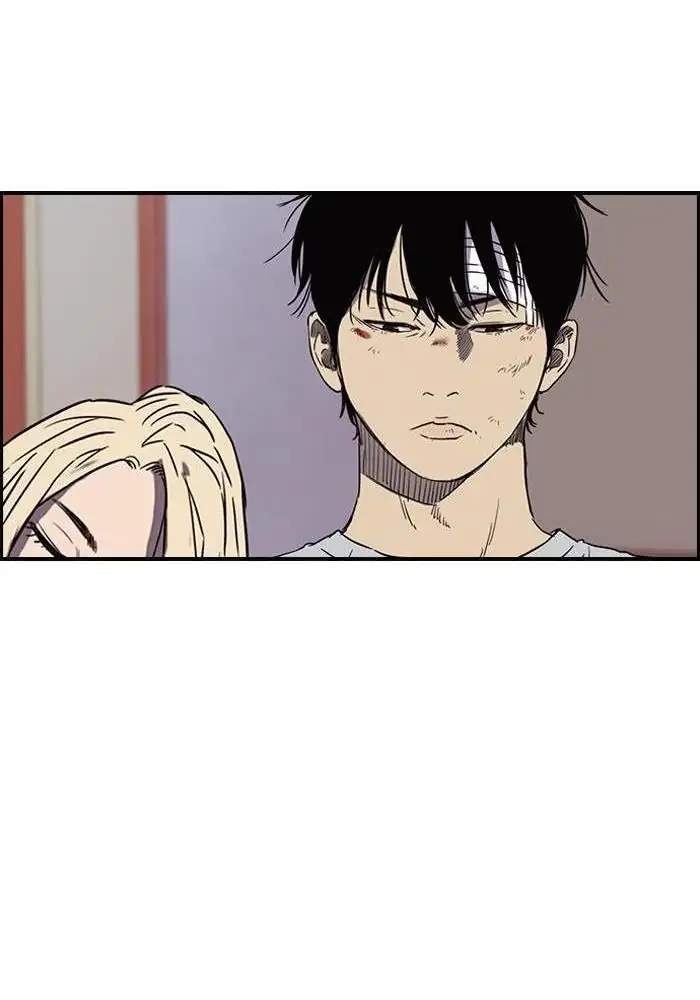 Wind Breaker Chapter 166 Gambar 58