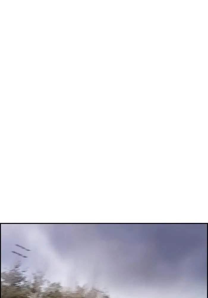 Wind Breaker Chapter 158 Gambar 20