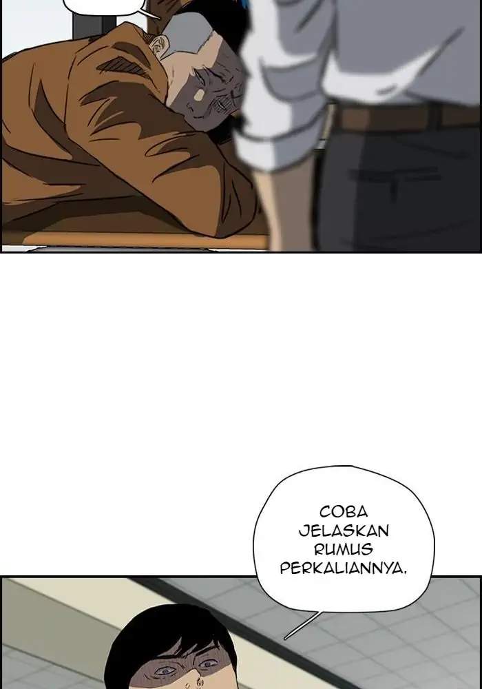 Wind Breaker Chapter 156 Gambar 34