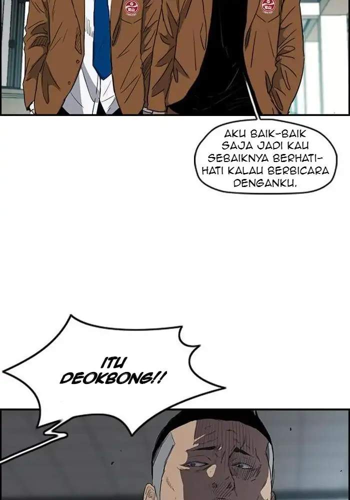 Wind Breaker Chapter 156 Gambar 52