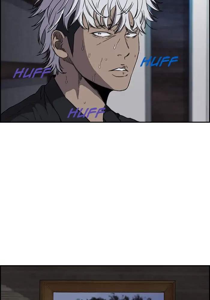 Wind Breaker Chapter 152 Gambar 33