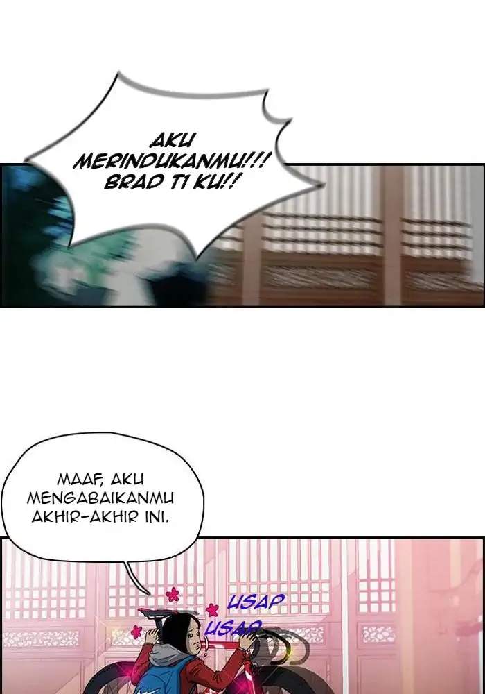 Wind Breaker Chapter 152 Gambar 42
