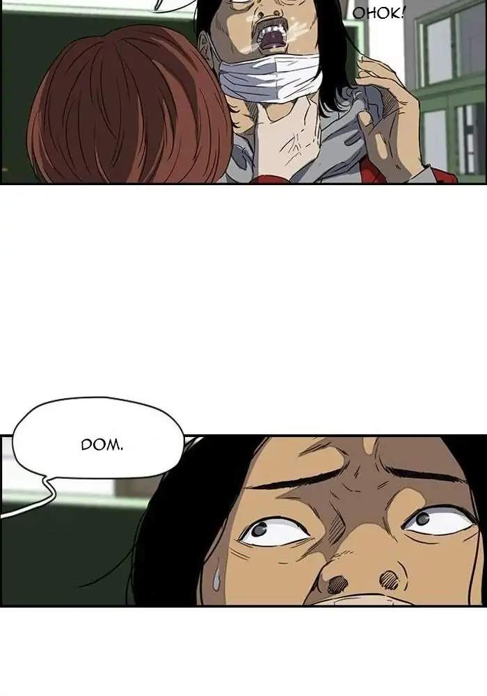 Wind Breaker Chapter 150 Gambar 30