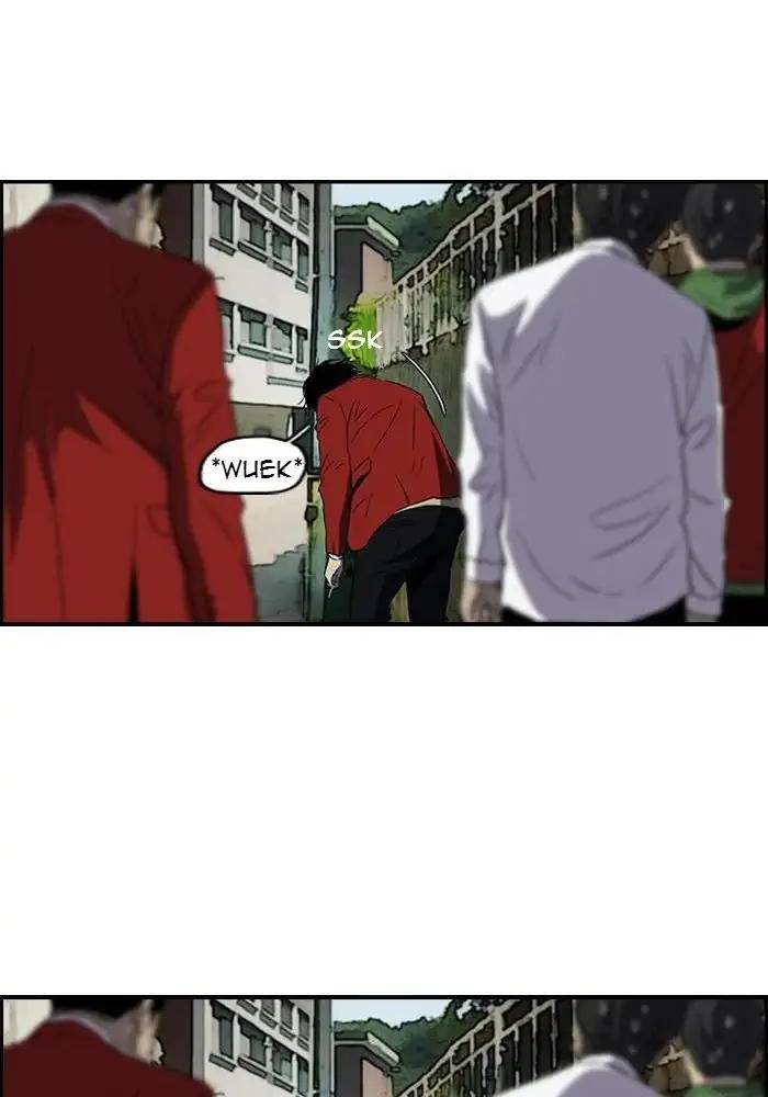 Wind Breaker Chapter 150 Gambar 44