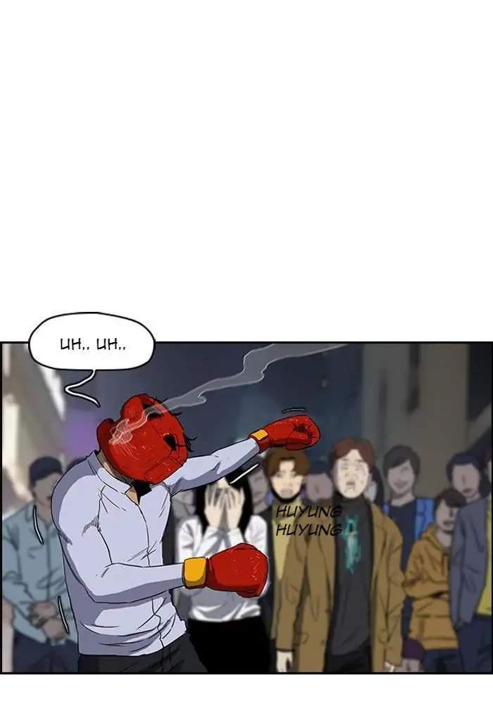 Wind Breaker Chapter 148 Gambar 16