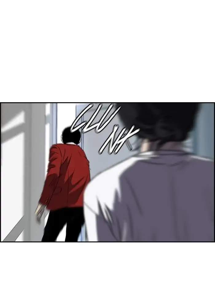 Wind Breaker Chapter 147 Gambar 54