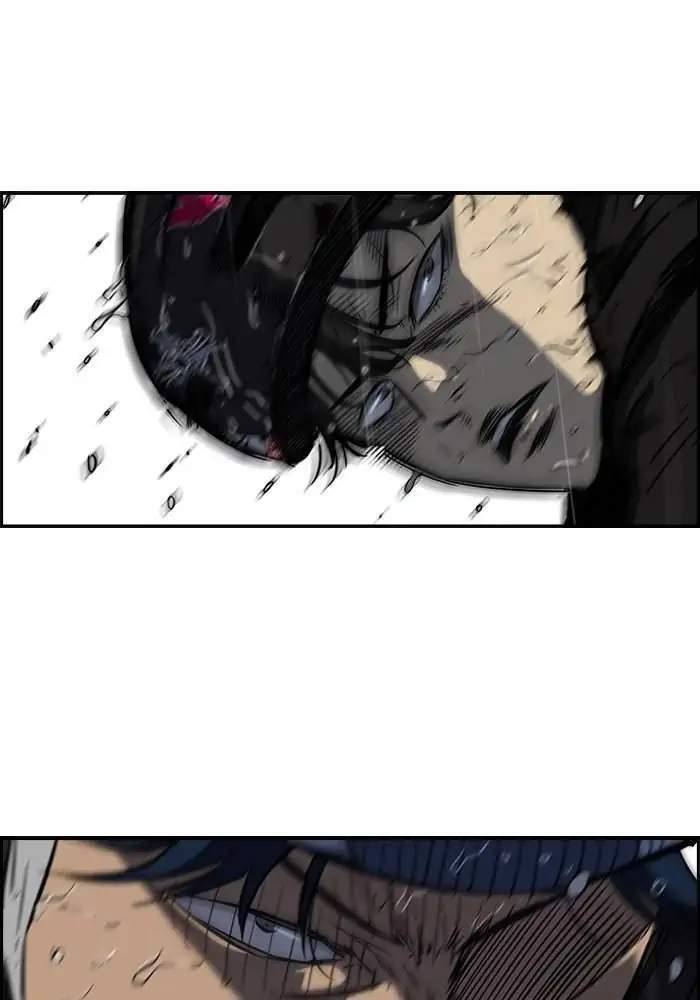 Wind Breaker Chapter 144 Gambar 12