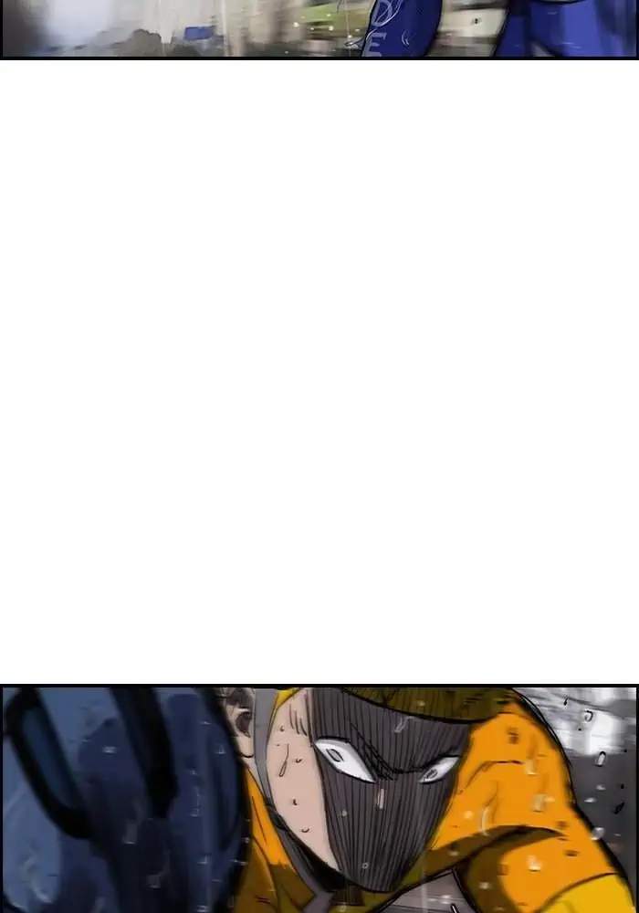 Wind Breaker Chapter 144 Gambar 9