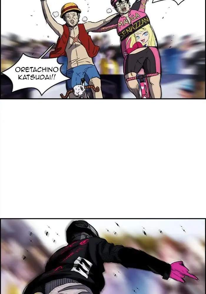 Wind Breaker Chapter 141 Gambar 10