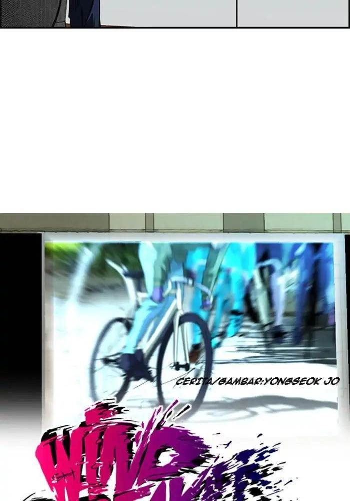 Wind Breaker Chapter 141 Gambar 4