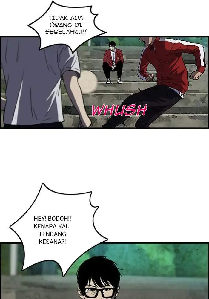 Baca  Wind Breaker Chapter 138 Gambar 2