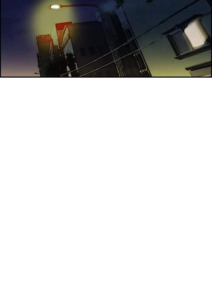 Wind Breaker Chapter 138 Gambar 32