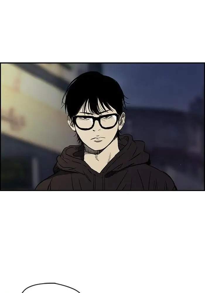 Wind Breaker Chapter 135 Gambar 14